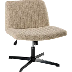 Sutton Armless Computer Chair Without Wheels