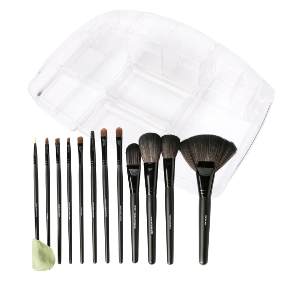 My Life My Shop 12-Piece Brush Set with Cosmetic Organizer