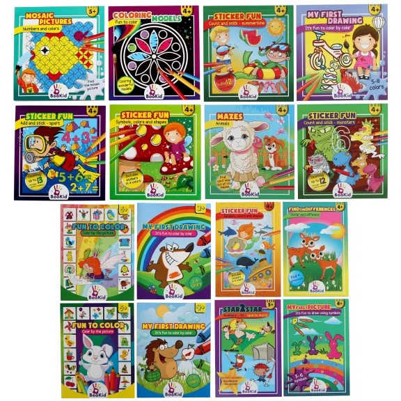 BooKid Sticker and Drawing Super Pack Ages 4+ (16 Booklets)
