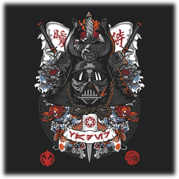 Dark Lord - Screen-Printed Tee