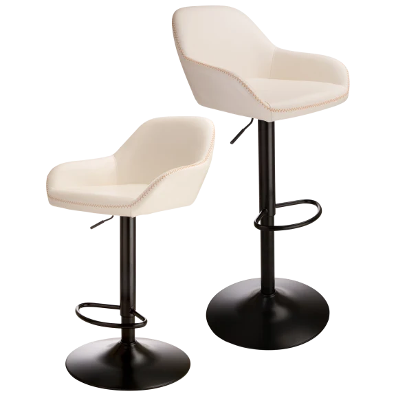 2-Pack: Glitzhome Mid-Century Modern Leatherette Adjustable Swivel Bar Stools