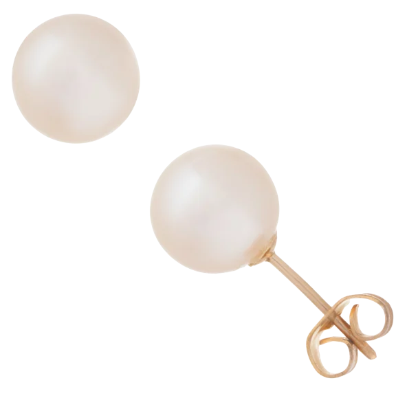 Splendid Pearls 7-7.5mm Pearl Stud Earrings