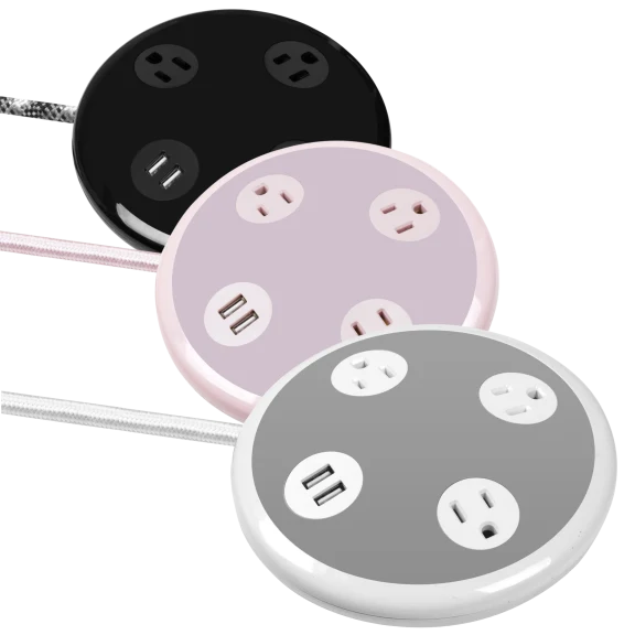 Cylo Powersphere Power Supply Extension with 2.1A USB