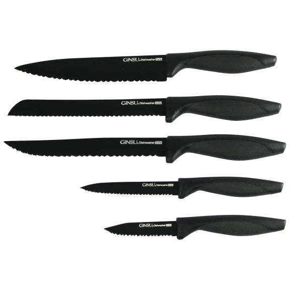 Ginsu 5-Piece Dishwasher Safe Daku Series Kitchen Knife Set