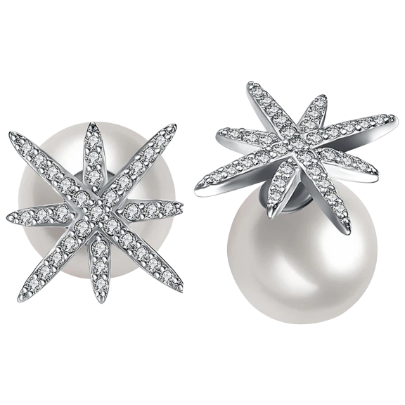 Golden NYC Jewelry White Gold Plated Pearl Stud Earrings - Silver