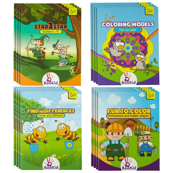 16-Pack: Bookid Jumbo Coloring & Activity Books for Ages 6 & Up