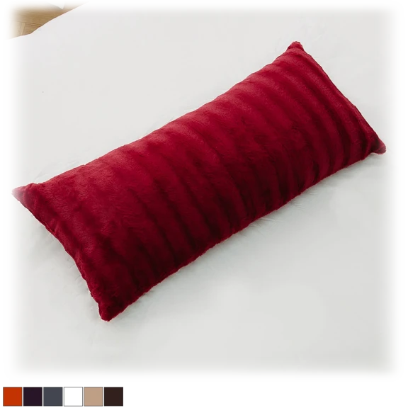 Cheer Collection 18" x 40" Faux Fur Body Throw Pillow