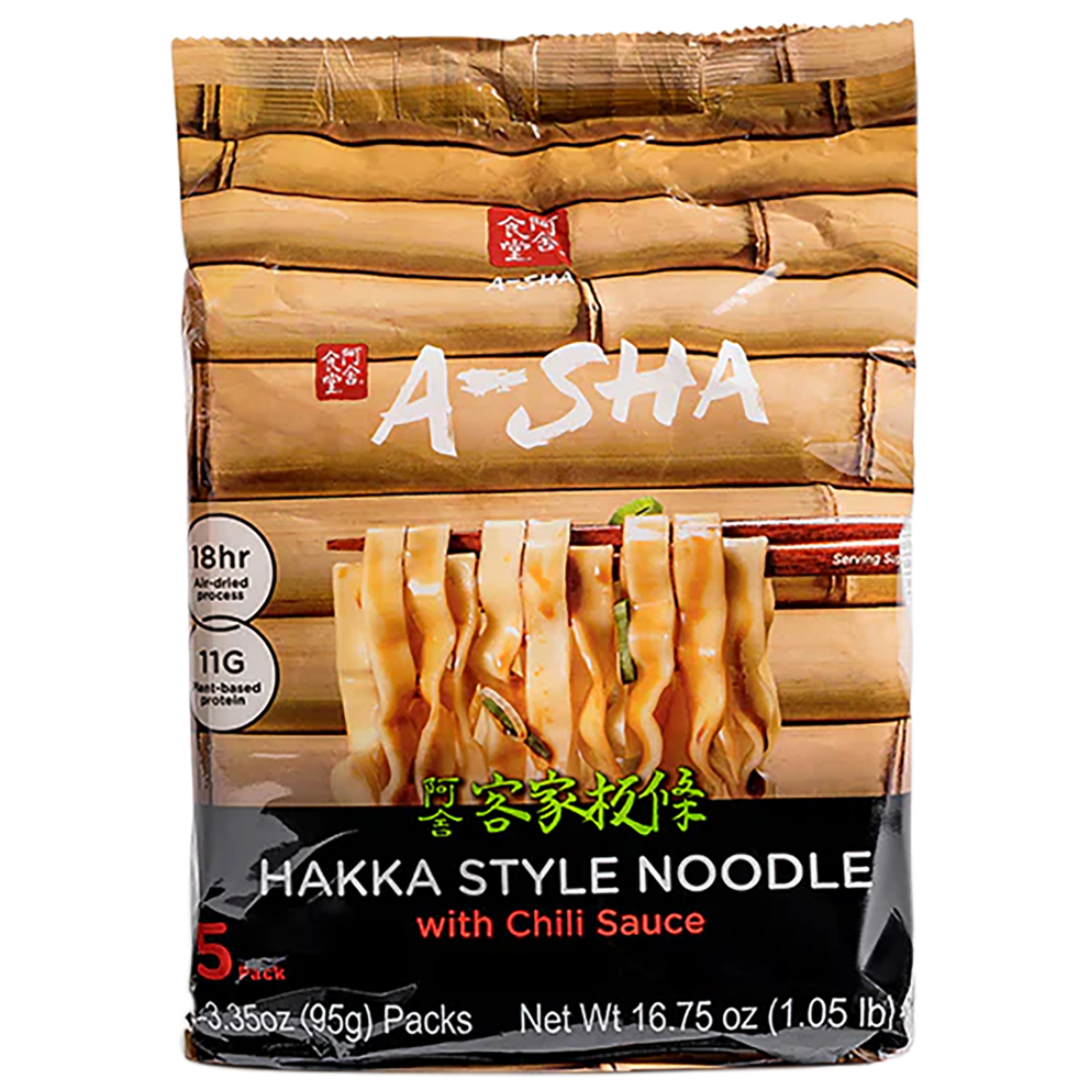 A-Sha Hakka Style Noodles (Chili)