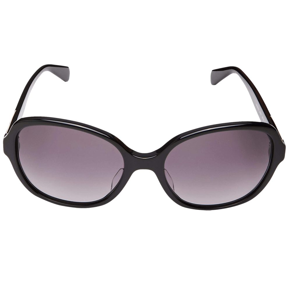 Black Frame & Dark Gray Gradient Lenses