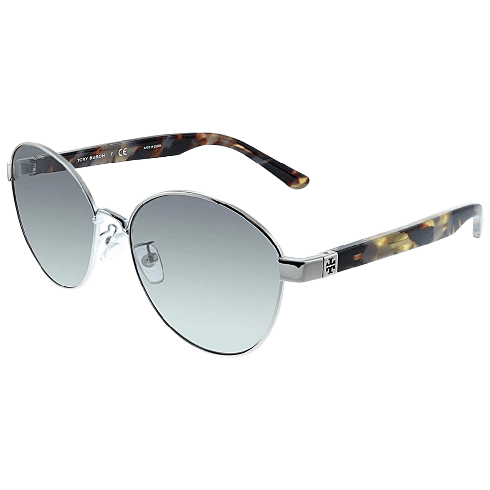 Silver Frames /Grey Gradient Lenses
