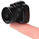 The World's Smallest Camera