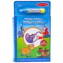 Animals Theme