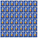 48x Sleep