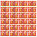 48x Focus