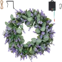 Purple Lavender