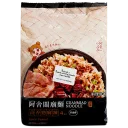 A-Sha Knife Cut Noodles (Spicy Fennel)