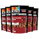 5-Pack: Soft Baked Dark Chocolate Granola Chunk