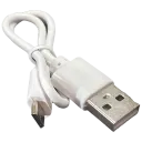 Charging Cable for LED Light