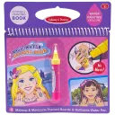 Makeup Theme