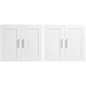Hampton Heights 4 Door Set for Hampton Heights 60W Bookshelf