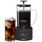 Presto Dorothy Cafetera de Infusión Fría Rápida