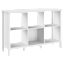 Broadview 6 Cube Organizer in Pure White