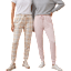 2-Pack: Born Printed Yummy Joggers