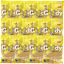 12-Pack: BUBS Swedish Candy