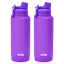 2-Pack: DRIP 32oz Versa Bottle with Dual Sip Lid