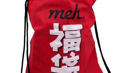 Fukubukuro 4: #fukubukuro