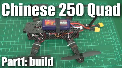 Cheap 250