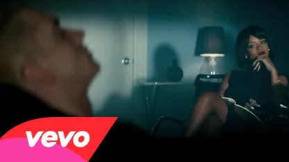 Which song from this weekend playlist is the most monstrous, in a good way?