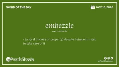 Word of the day: Bezzle