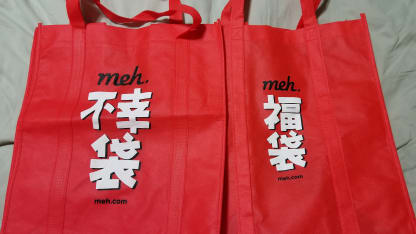 What does the text on the fuku/fuko bags really mean?