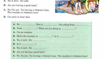 The Weather Here Is Terrible!