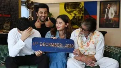 2020 Dec. Goat Daily Rant 02