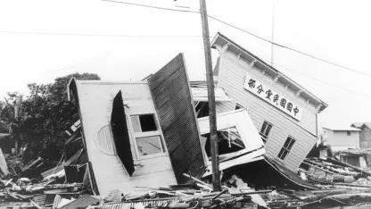 April Fools Earthquake
