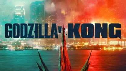 Godzilla vs Kong vs Wayne