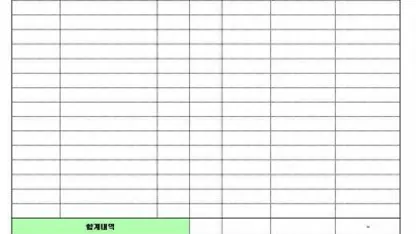 물품명세서가 없습니다.