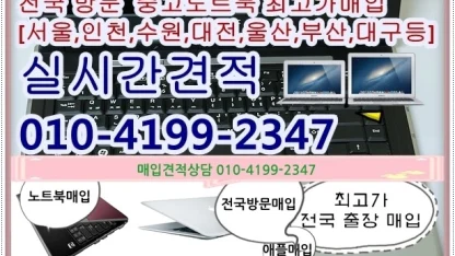 JBL MINI제품 CA로 배송해도 세금 안 붙나요?