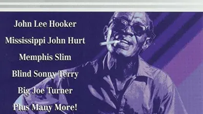 Favorite "clean" musician or band:`