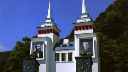 They Might Be Giants and You and Us