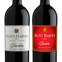 Scott Harvey Reserve and Mountain Selection Barbera