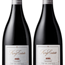 King Estate Mixed Pinot Noir (Summer Hold)