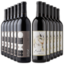 JR Storey Winery Mixed Reds