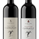 Domaine des Tourelles Lebanon Mixed Reds