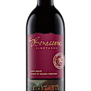 Benessere Black Glass Zinfandel
