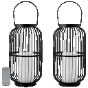 South Street Loft Set-of-2 Metal Oblong Wire Lanterns