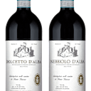Bruno Giacosa Mixed Italian Reds (Summer Hold)