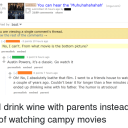 Do you ever watch movies while drinking wine or drink wine while watching movies?